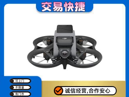 北安市回收无人机