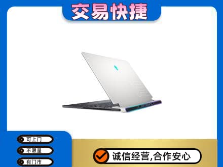 北安市回收电脑