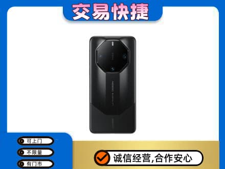 北安市回收手机
