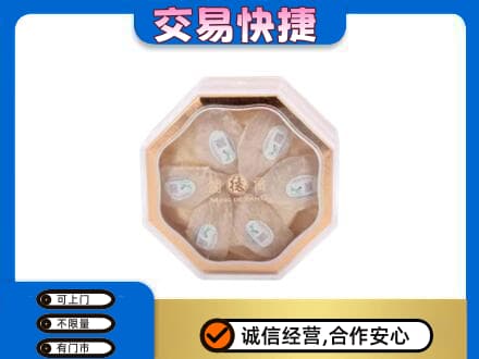 北安市礼品回收燕窝礼盒.jpg